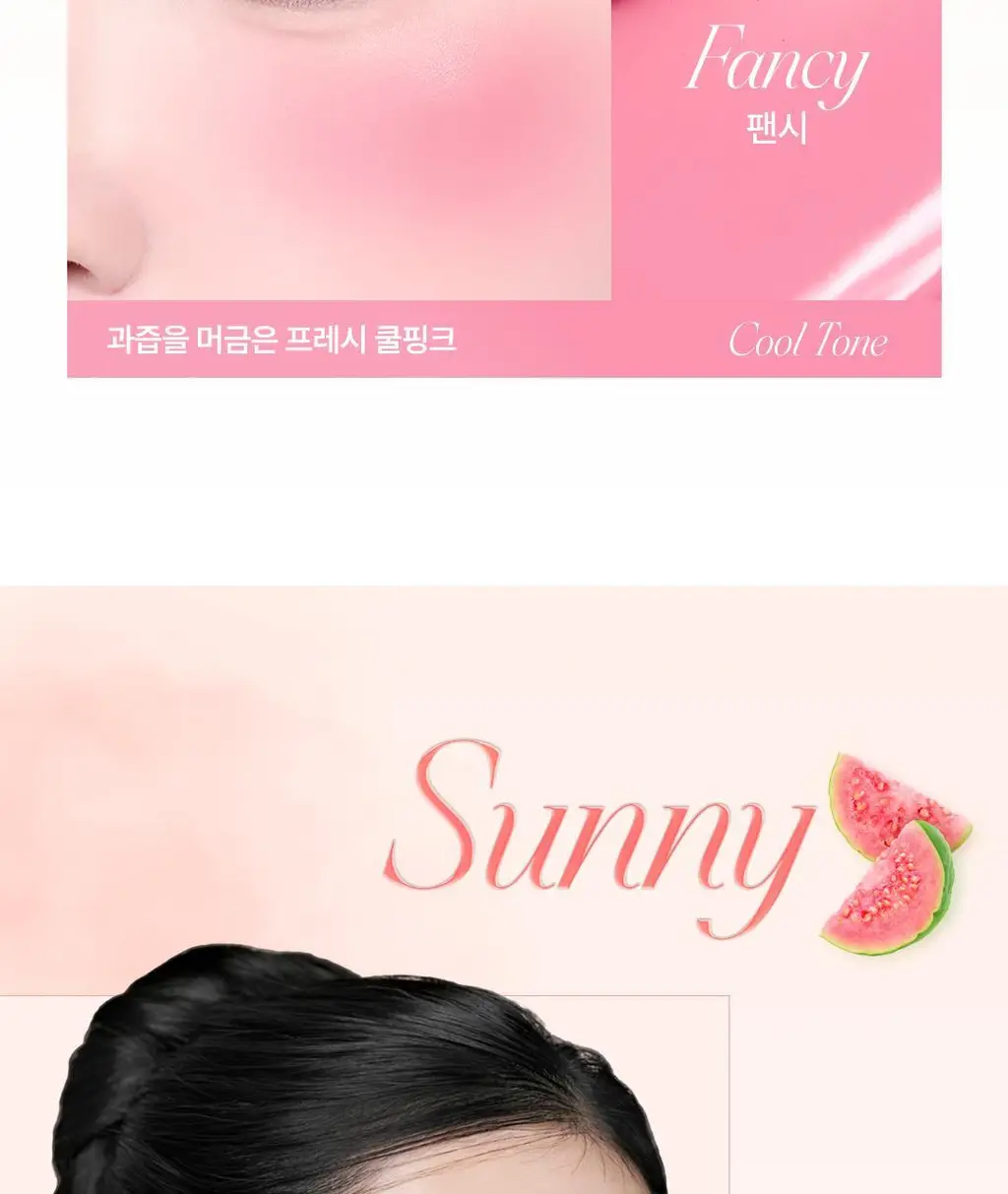 [1등블러쉬/2025어워즈] 페탈 드롭 리퀴드 블러쉬 (단품/기획) 상세페이지 5